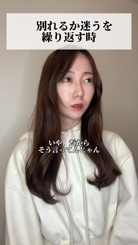 TikTok video thumbnail by natsumemoeka