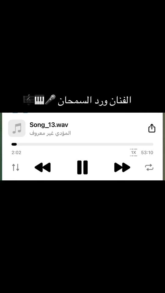TikTok video thumbnail by wardsamhan