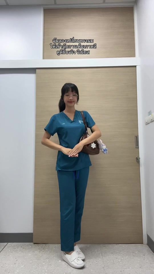TikTok video thumbnail by earnsalaryy