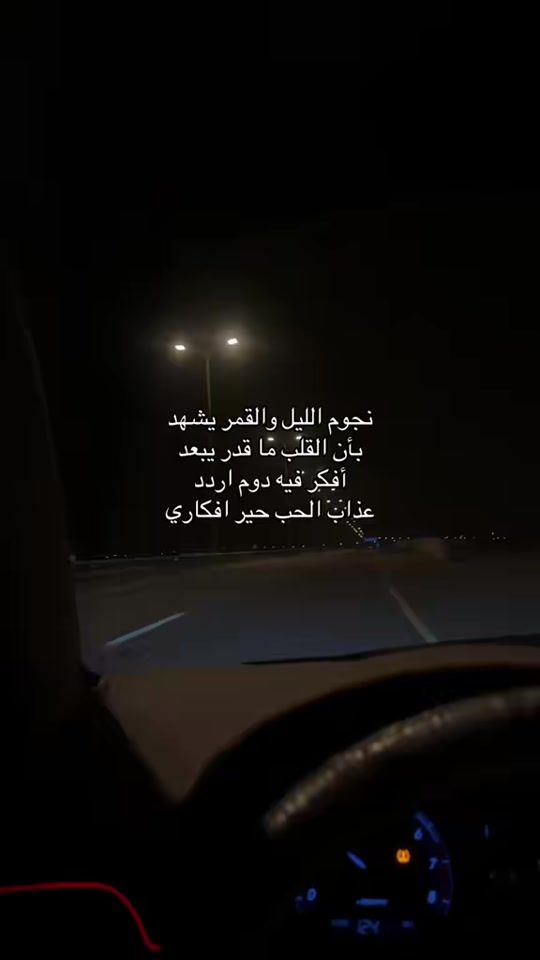 TikTok video thumbnail by m4ed_93