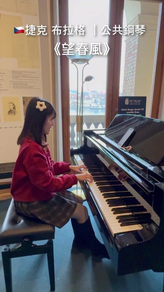TikTok video thumbnail by viki_music_studio