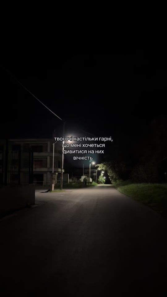 TikTok video thumbnail by novinka_ua