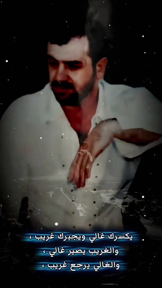 TikTok video thumbnail by hemin.1981