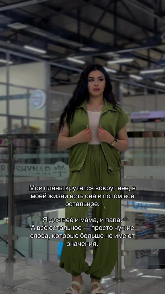 TikTok video thumbnail by simpa_sara1
