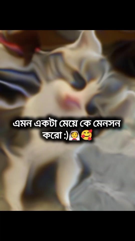 TikTok video thumbnail by md.rifat_105