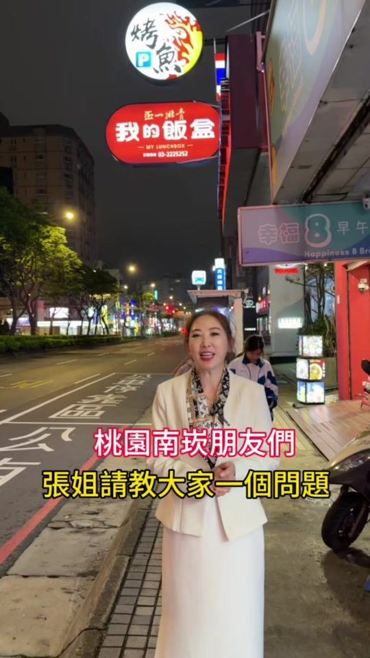 TikTok video thumbnail by s5281156