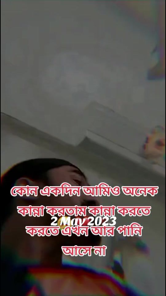 TikTok video thumbnail by mdnaimkhan114