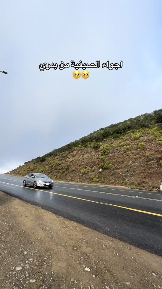 TikTok video thumbnail by rajawi92_