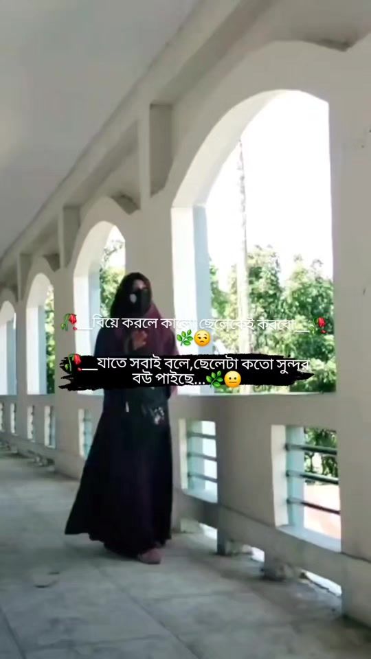 TikTok video thumbnail by nehatarin8080