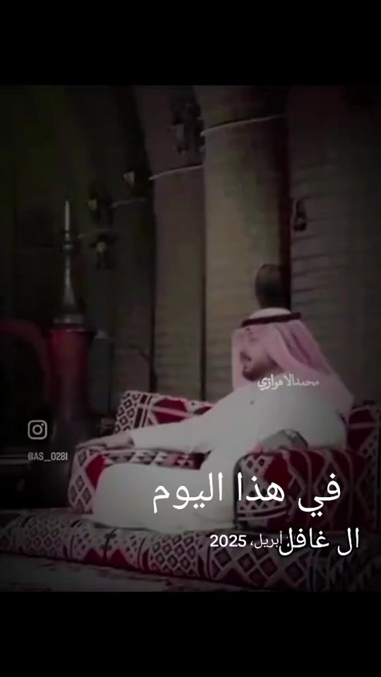 TikTok video thumbnail by hidr319