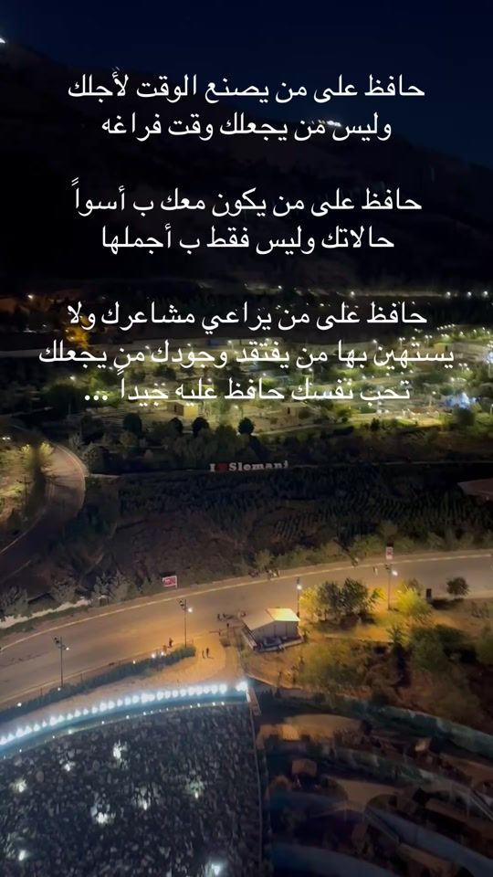 TikTok video thumbnail by haider.ff1978