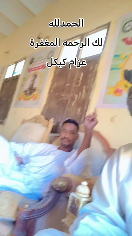 TikTok video thumbnail by user5765723569718
