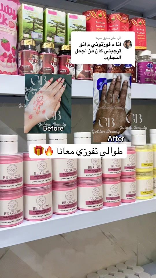 TikTok video thumbnail by dalia6608