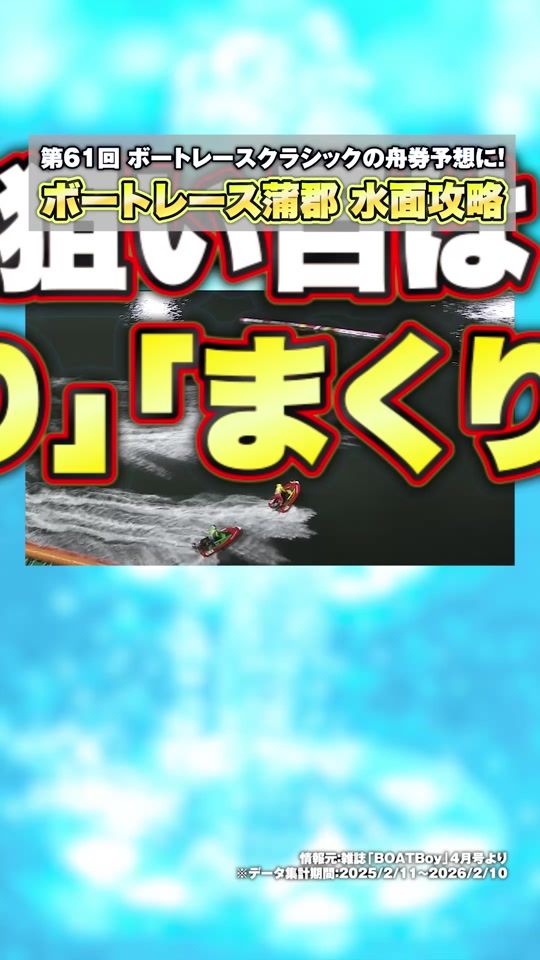 TikTok video thumbnail by jlc_tv_