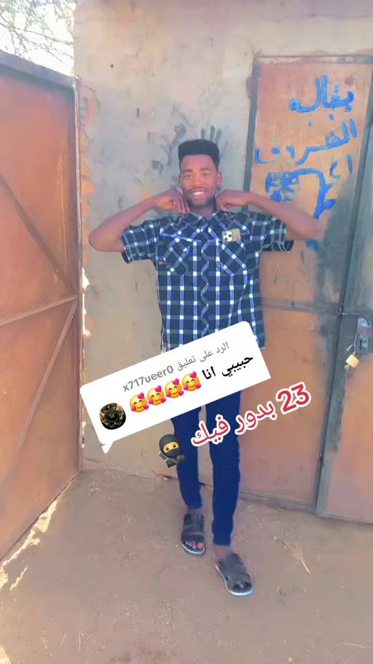 TikTok video thumbnail by user62061125365091