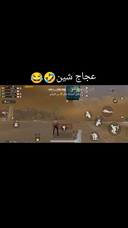 TikTok video thumbnail by 1a.h_m.d