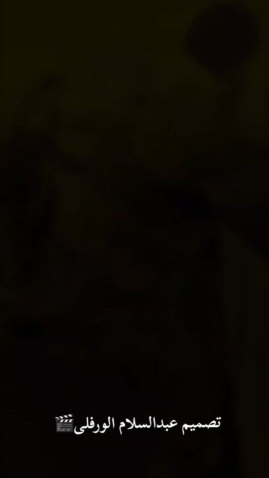 TikTok video thumbnail by user245290779