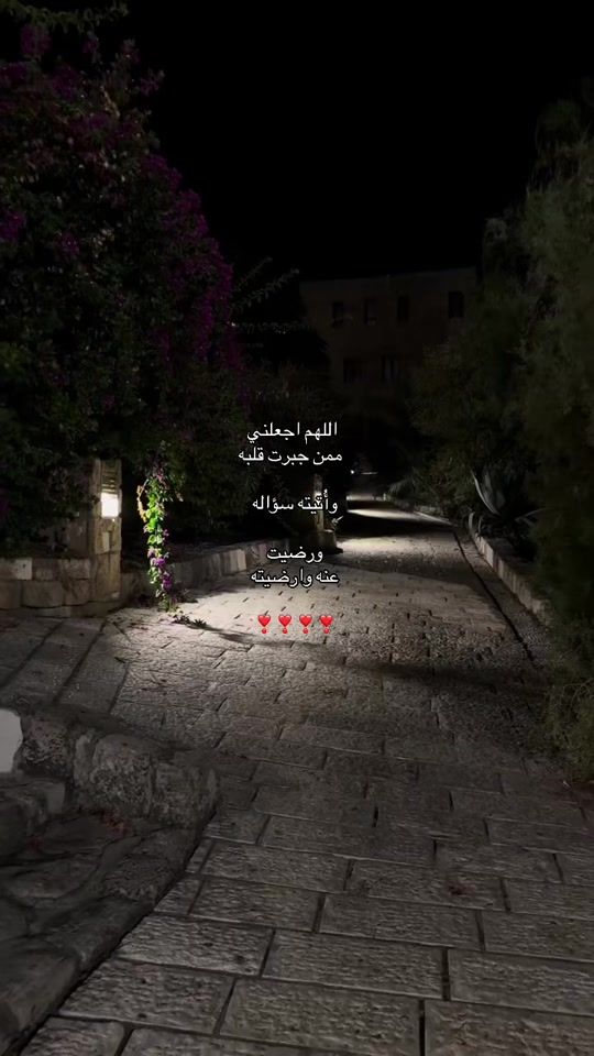 TikTok video thumbnail by k.ha21