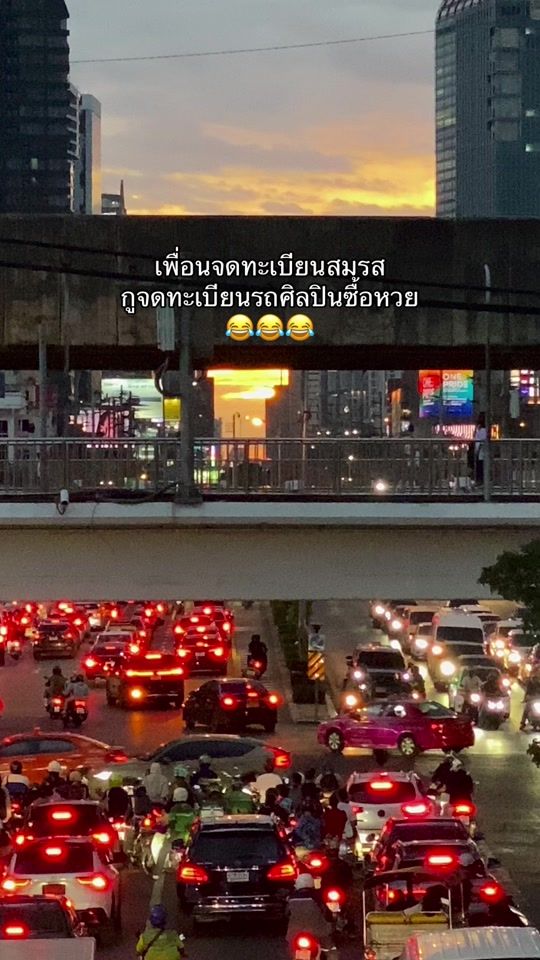TikTok video thumbnail by heangbokk