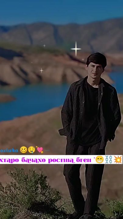 TikTok video thumbnail by ibosh4a_muzz