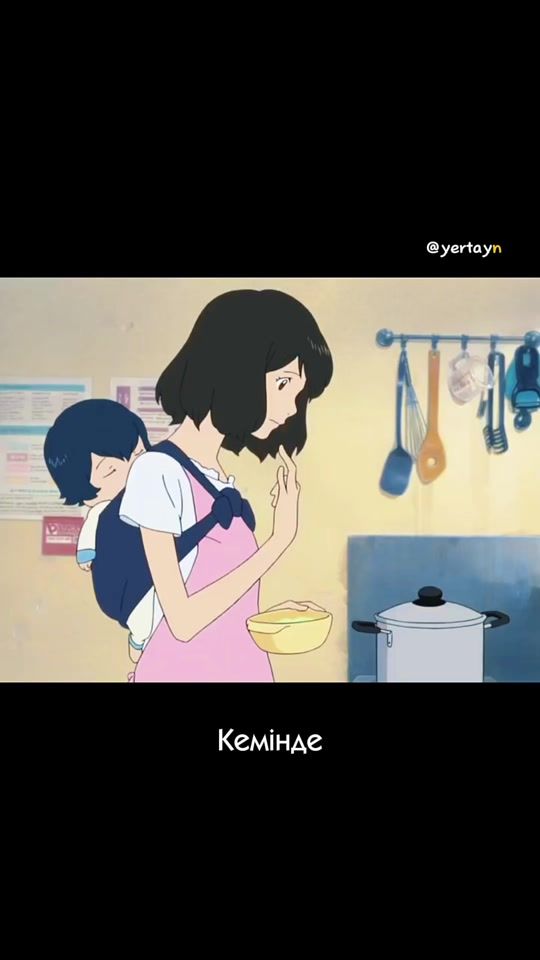 TikTok video thumbnail by yertayn