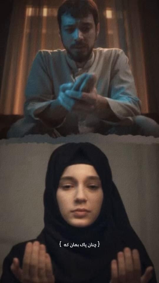 TikTok video thumbnail by m4zhda___04