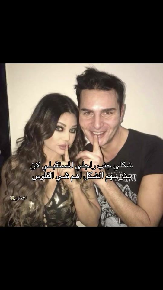 TikTok video thumbnail by its_sdina