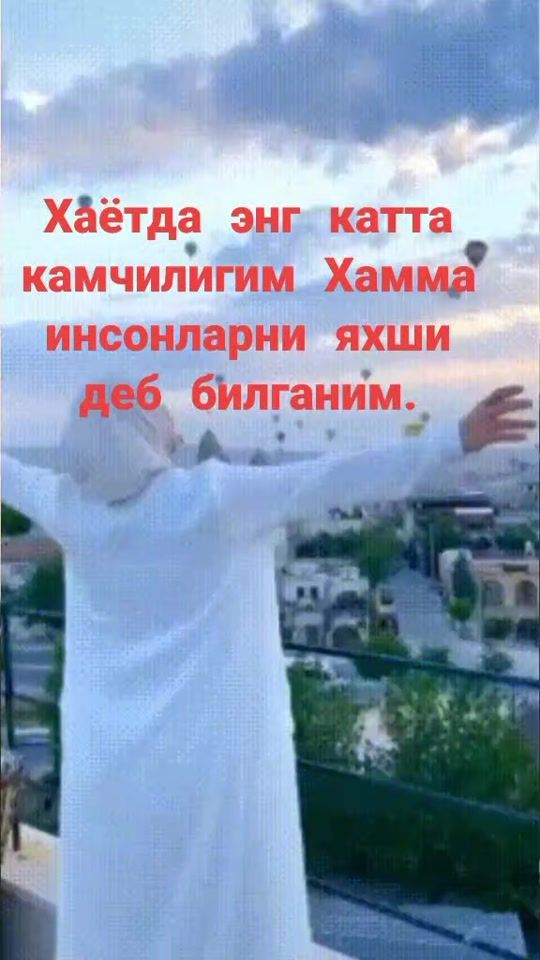 TikTok video thumbnail by madina57592