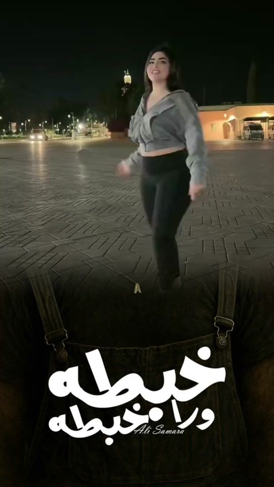 TikTok video thumbnail by magic.videos.tiktok