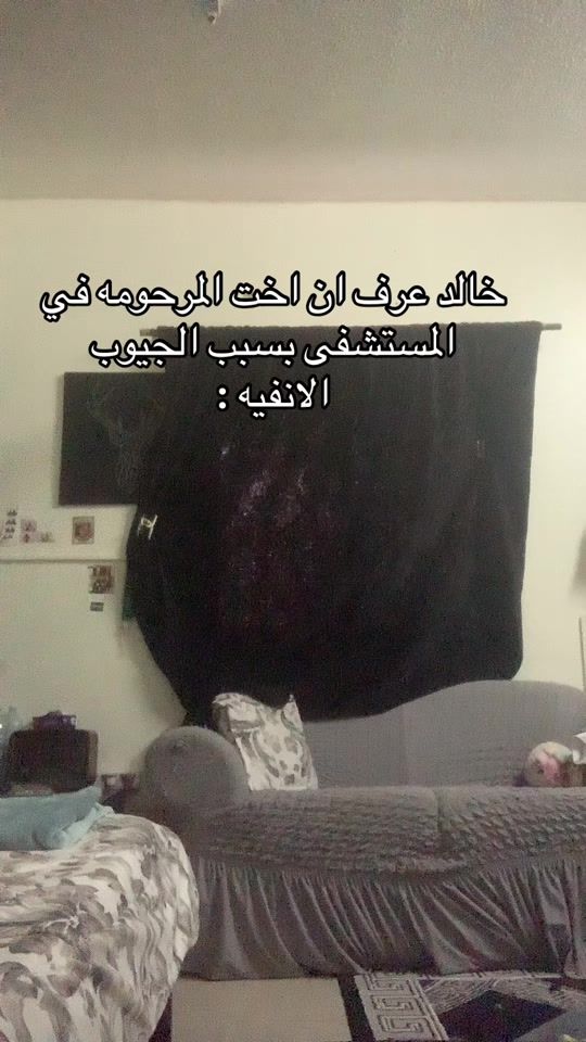 TikTok video thumbnail by lalia445