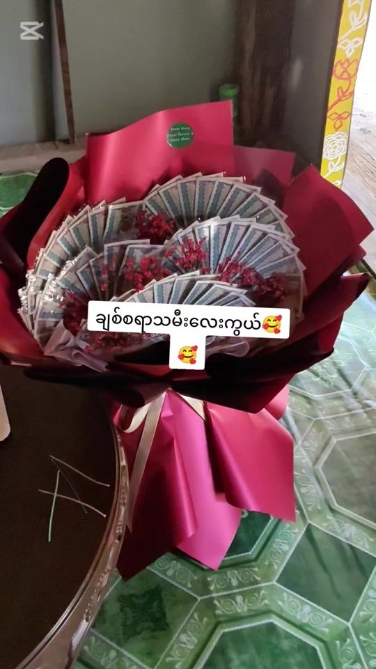 TikTok video thumbnail by shinekutty2