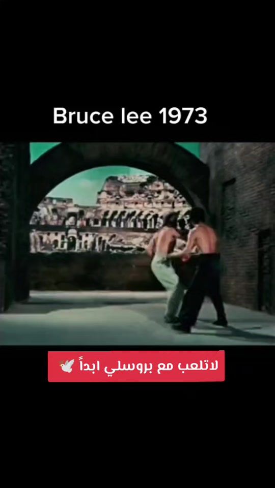 TikTok video thumbnail by 90p_f