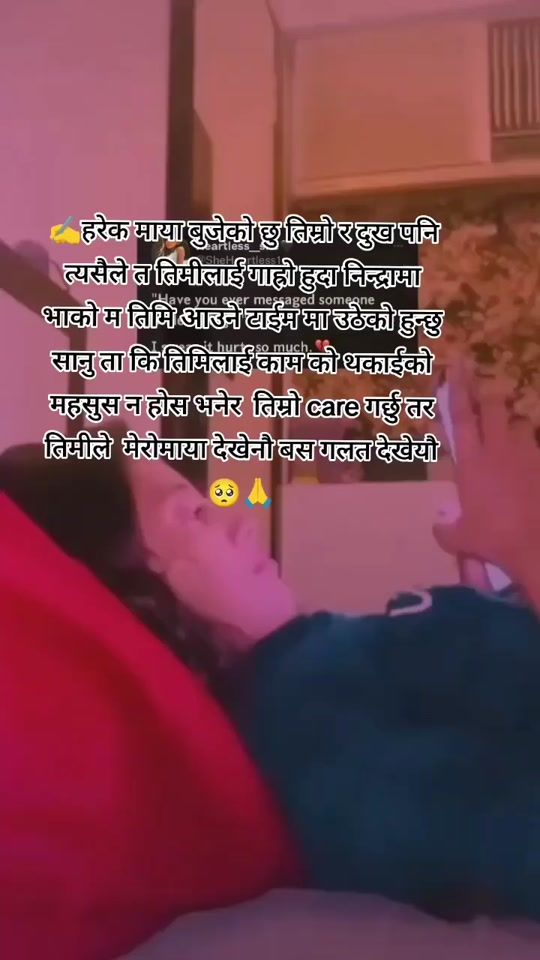 TikTok video thumbnail by yatri1230