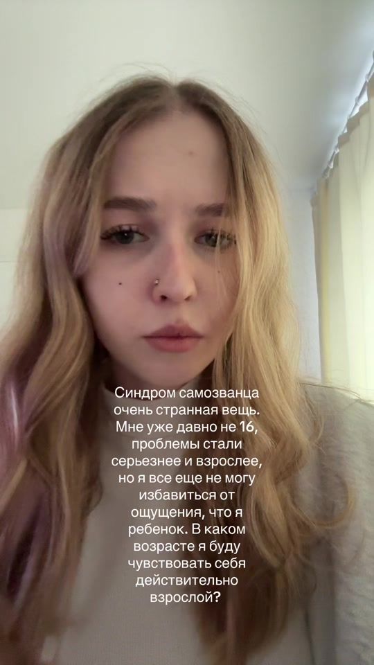 TikTok video thumbnail by diiignaa