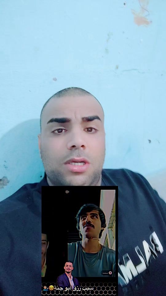 TikTok video thumbnail by pos0s0