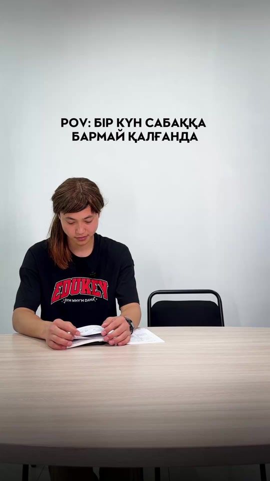TikTok video thumbnail by edukey.kz