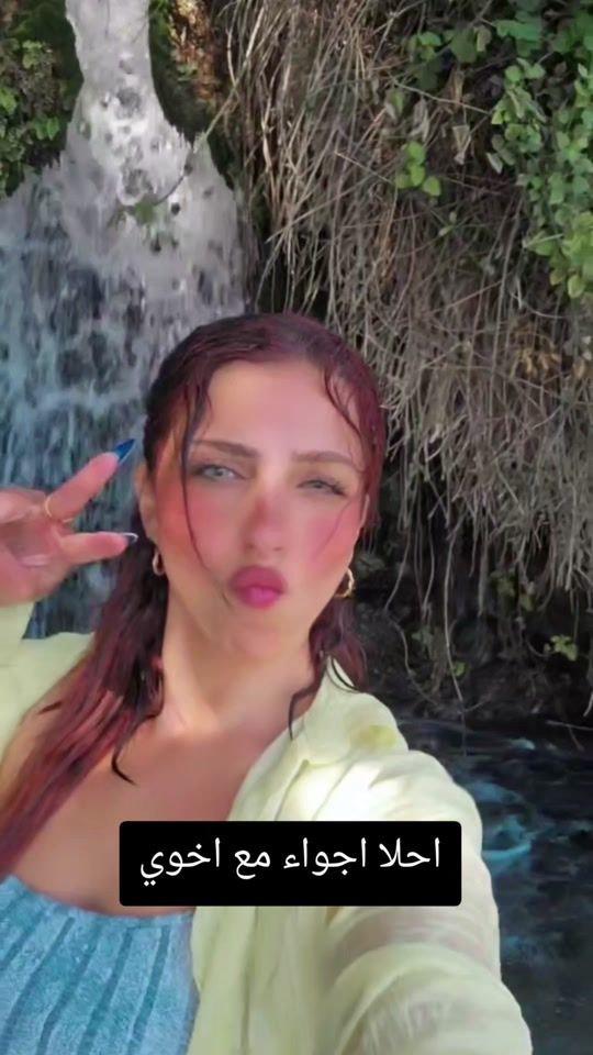 TikTok video thumbnail by zekrait.abdalla