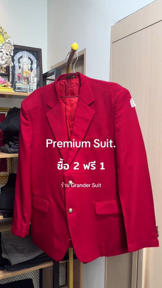TikTok video thumbnail by suit.shop69