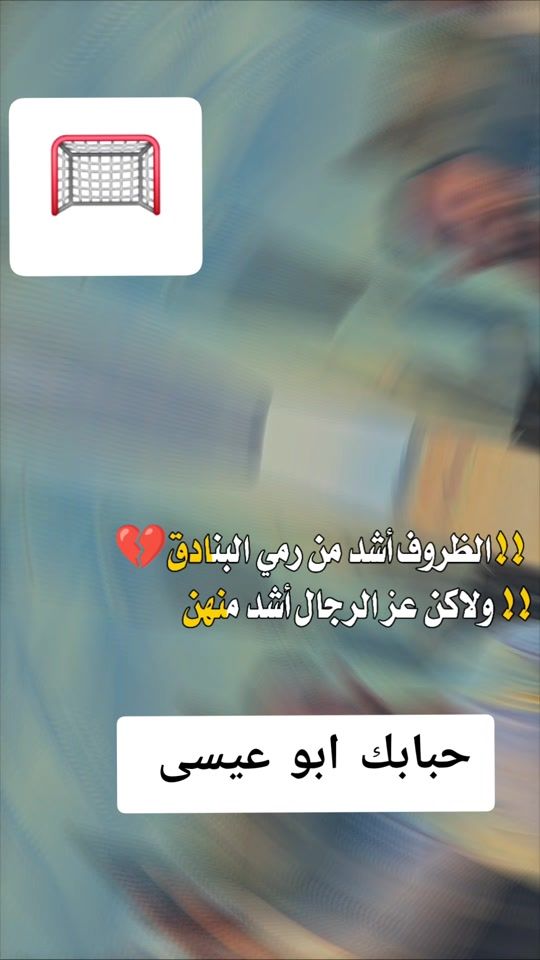 TikTok video thumbnail by elaur_808