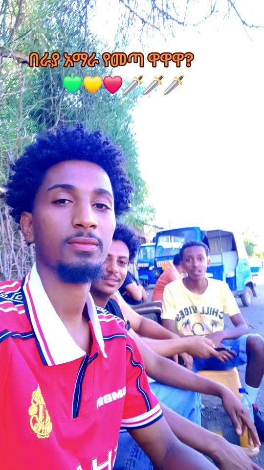 TikTok video thumbnail by ftsumreda19
