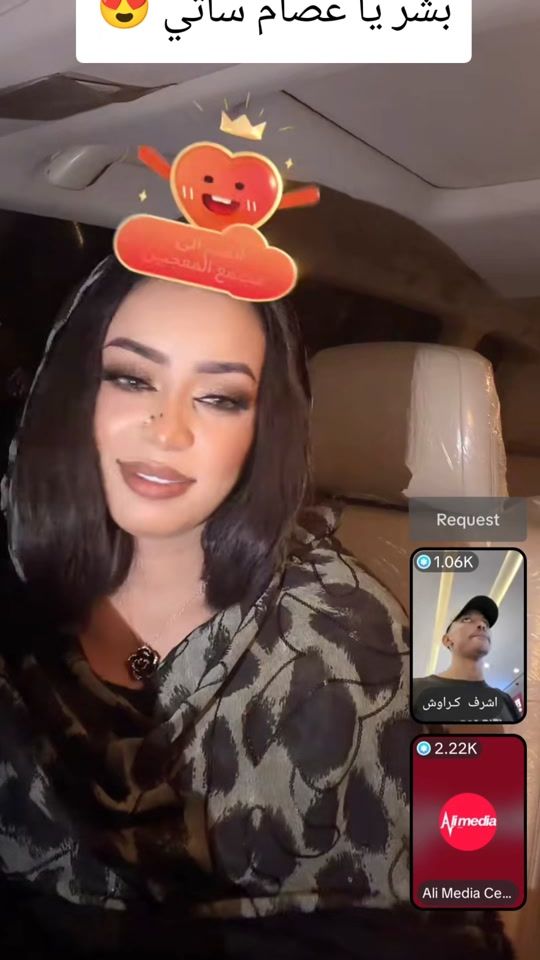 TikTok video thumbnail by azmi80167