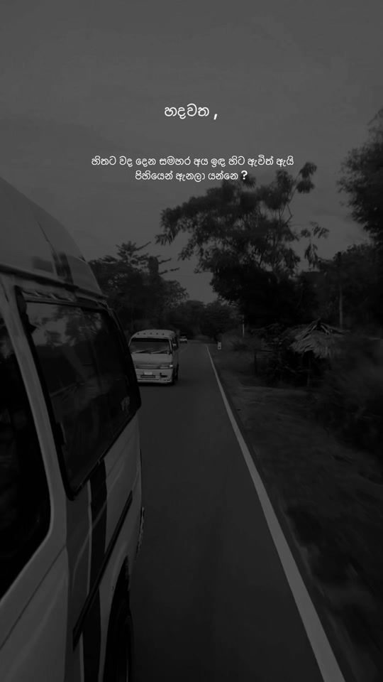 TikTok video thumbnail by deshandesilva