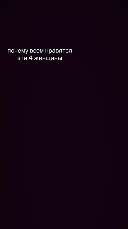 TikTok video thumbnail by verwein