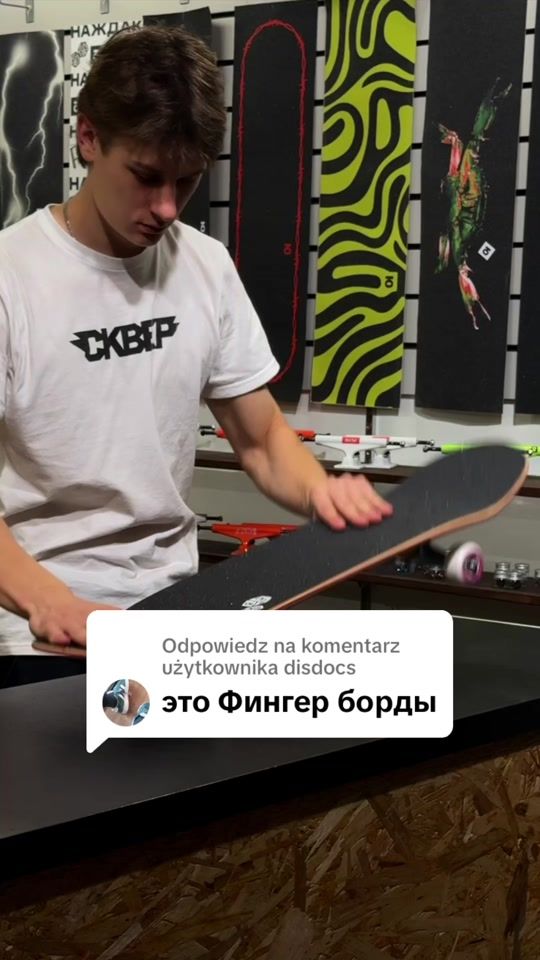 TikTok video thumbnail by skvershop