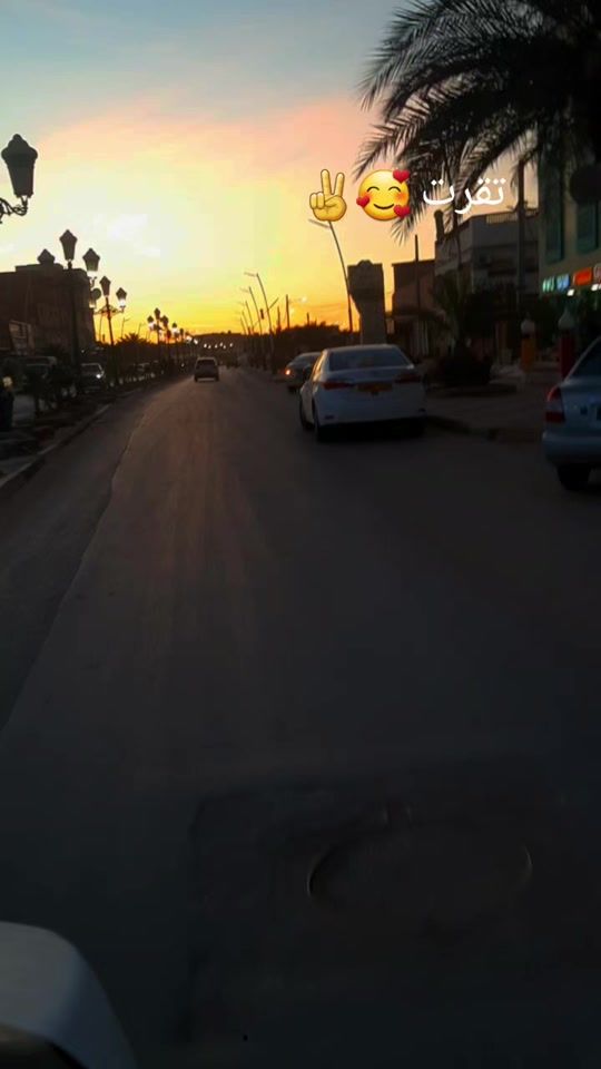 TikTok video thumbnail by abdennour659