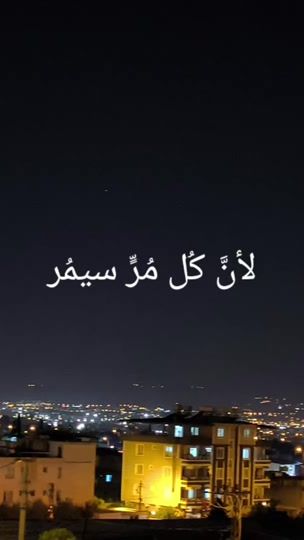 TikTok video thumbnail by ab3f2_