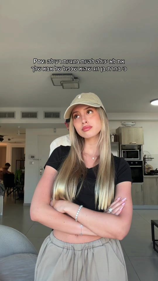 TikTok video thumbnail by orian_ron