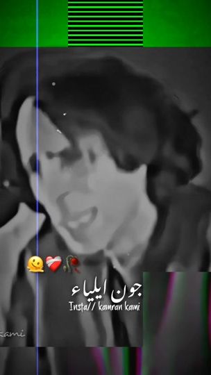 TikTok video thumbnail by jaun_aur_main