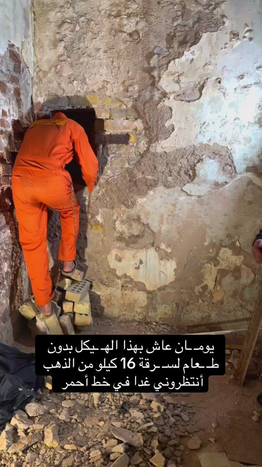 TikTok video thumbnail by ahmedabbas_redline