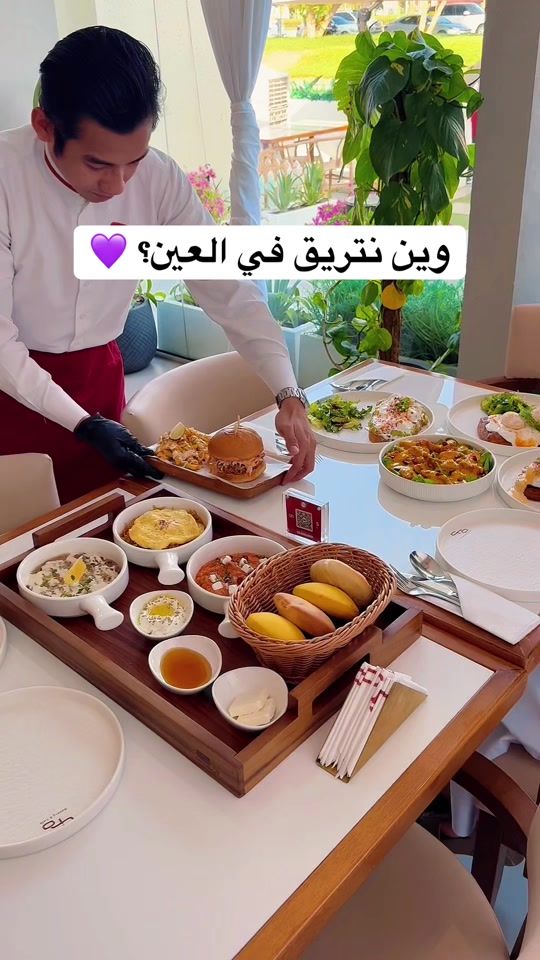 TikTok video thumbnail by dlil_uae
